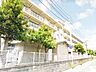 周辺：本城小学校 958m