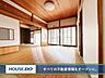 リビング/ダイニング：【岡垣町海老津 中古戸建】全居室6帖以上♪シャンプードレッサー♪駅まで徒歩約9分♪