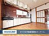 キッチン：【岡垣町海老津 中古戸建】全居室6帖以上♪シャンプードレッサー♪駅まで徒歩約9分♪