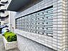 その他：グランドパレス浅川アドバンティア 中古マンション♪ペット相談♪スーパーまで徒歩約4分♪バス停すぐ側♪