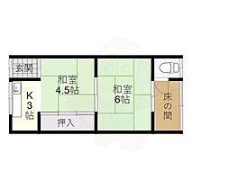 阪急神戸本線 神崎川駅 徒歩13分 2階/-