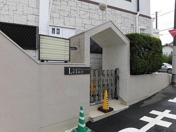 大阪府豊中市本町９丁目(賃貸アパート1K・2階・21.00㎡)の写真 その25