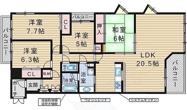 ステイツ豊中曽根東町 ｜大阪府豊中市曽根東町５丁目(賃貸マンション4LDK・2階・94.75㎡)の写真 その2