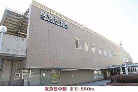 グランリヴェール岡上の町2  ｜ 大阪府豊中市岡上の町１丁目4番（賃貸アパート1LDK・2階・50.74㎡） その18