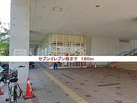 グランリヴェール岡上の町1  ｜ 大阪府豊中市岡上の町１丁目4番（賃貸アパート1LDK・2階・51.64㎡） その8