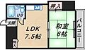 ニューライン曽根3階4.5万円