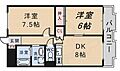 空港・リブレ大阪屋8階7.2万円