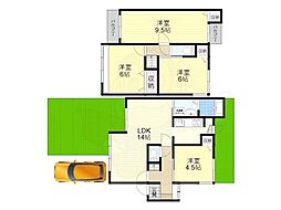 豊中市緑丘1丁目戸建