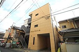 グランド・セゾンA