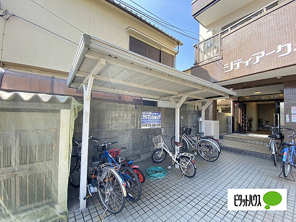 シティアーク北新 202｜和歌山県和歌山市北新金屋丁(賃貸マンション1DK・2階・33.00㎡)の写真 その21