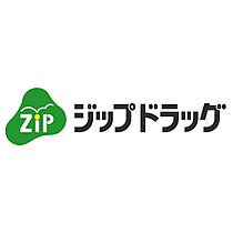 グランチェスタ．冬野 105 ｜ 和歌山県和歌山市冬野（賃貸アパート1K・1階・24.80㎡） その30