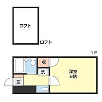 ローズハイツ 205 ｜ 和歌山県和歌山市野崎（賃貸アパート1K・2階・16.26㎡） その2