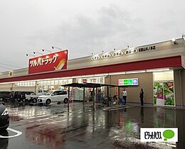 プラザ木ノ本 204 ｜ 和歌山県和歌山市木ノ本（賃貸アパート1K・2階・16.80㎡） その18