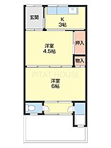 湊ハウス 8 ｜ 和歌山県和歌山市湊３丁目（賃貸アパート2K・1階・34.20㎡） その2