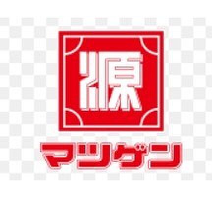 西村組マンション 403｜和歌山県和歌山市本町９丁目(賃貸マンション2LDK・4階・38.01㎡)の写真 その26