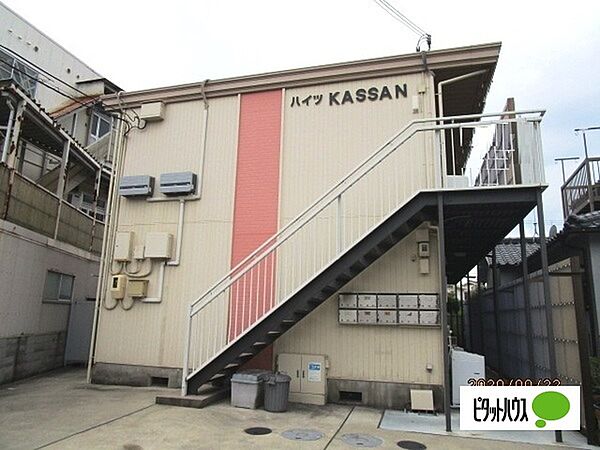 ハイツKASSAN H｜和歌山県和歌山市中(賃貸アパート1K・2階・17.95㎡)の写真 その21