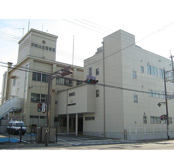 画像28:警察署、交番「和歌山北警察署まで2184m」