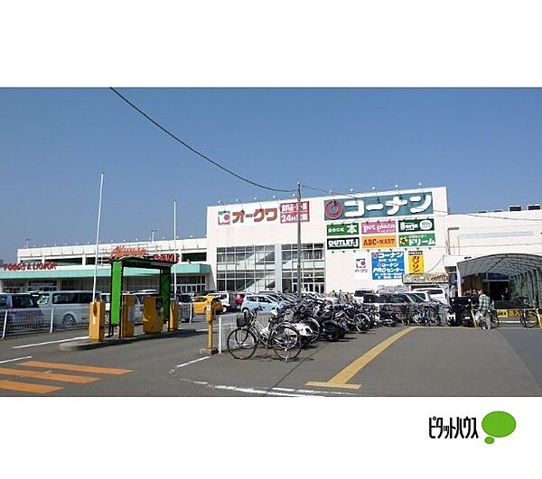 画像27:ホームセンター「ホームセンターコーナン和歌山中之島店まで835m」