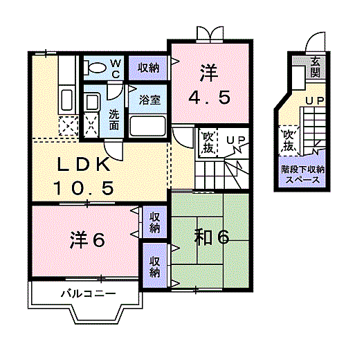 ラフィネ花水木 203｜和歌山県和歌山市園部(賃貸アパート3LDK・2階・65.98㎡)の写真 その2