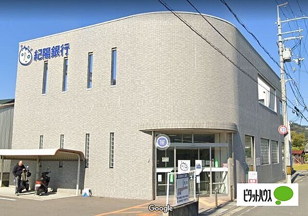 六十谷マンション 18｜和歌山県和歌山市六十谷(賃貸アパート2K・2階・32.00㎡)の写真 その26