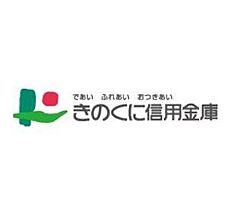 レオパレス湊第2 206 ｜ 和歌山県和歌山市湊２丁目（賃貸アパート1R・2階・16.43㎡） その30