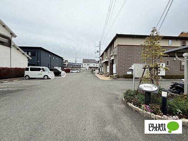 アリアーテI 205｜和歌山県和歌山市船所(賃貸アパート1LDK・2階・45.07㎡)の写真 その24