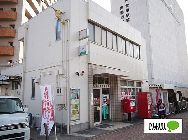 画像28:郵便局「和歌山湊北郵便局まで715m」