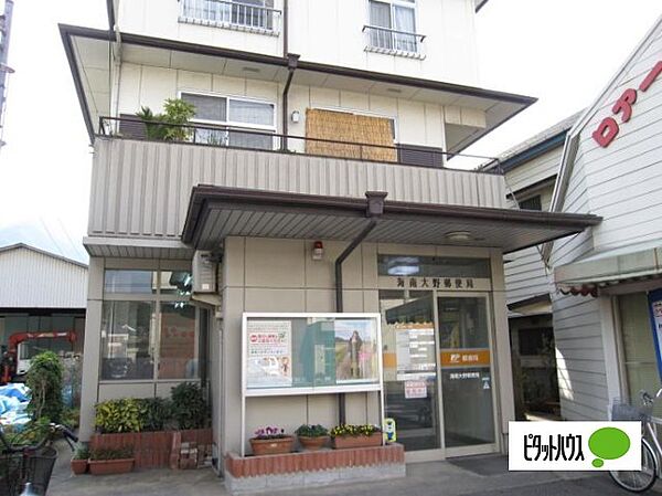 D-room　MALDA　A棟 A202｜和歌山県海南市大野中(賃貸アパート1LDK・2階・37.53㎡)の写真 その26