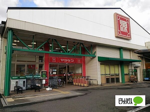 画像29:スーパー「松源海南日方店まで3285m」