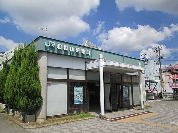 画像29:その他「JR和歌山駅東口様まで400m」