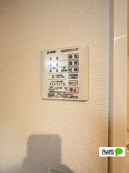 D-room repos 303｜和歌山県和歌山市三葛(賃貸アパート1LDK・3階・46.28㎡)の写真 その20