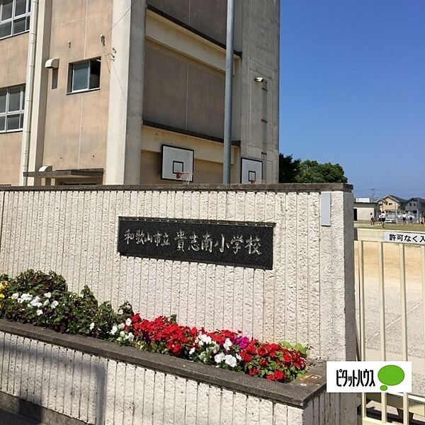BIG JOY YAMATO 103｜和歌山県和歌山市土入(賃貸アパート2DK・1階・52.09㎡)の写真 その26