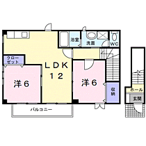 カンフォート松島I 201 ｜ 和歌山県和歌山市松島288-7（賃貸アパート2LDK・2階・56.55㎡） その2