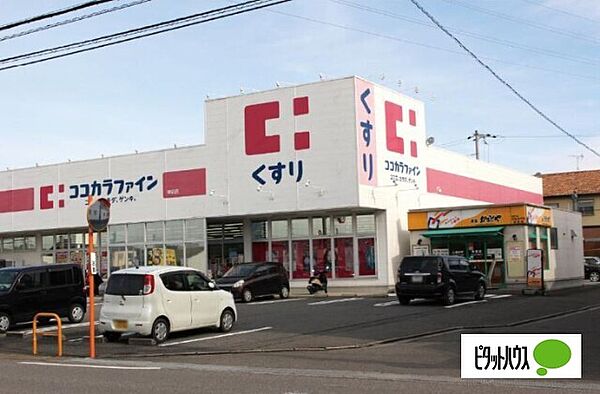 エルドラド寺内 101｜和歌山県和歌山市寺内(賃貸アパート1LDK・1階・46.90㎡)の写真 その29