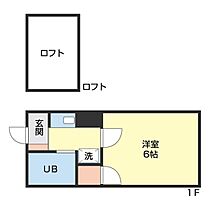 ローズハイツ 106 ｜ 和歌山県和歌山市野崎（賃貸アパート1K・1階・16.26㎡） その2