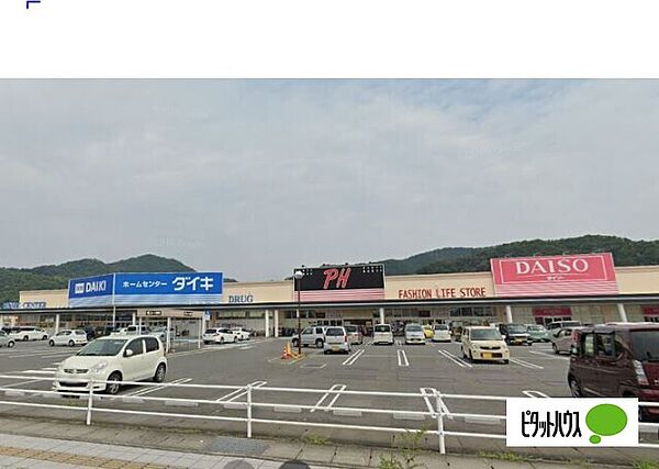画像29:ホームセンター「DCM和歌山北バイパス店まで2483m」