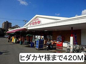 シトラスガーデン 202 ｜ 和歌山県和歌山市宇須２丁目3番17号（賃貸アパート1LDK・2階・40.09㎡） その27