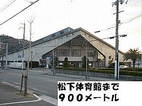 イリーデ西浜 201 ｜ 和歌山県和歌山市西浜２丁目3-11（賃貸アパート1LDK・2階・41.98㎡） その27