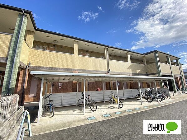 ロックブリッジ 211｜和歌山県和歌山市新在家(賃貸アパート1LDK・2階・31.50㎡)の写真 その24