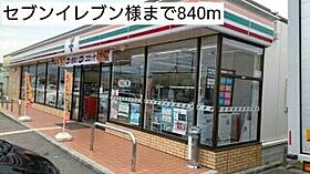 セイバリー　Ａ 101 ｜ 和歌山県和歌山市加納4-3（賃貸アパート1LDK・1階・37.13㎡） その26