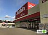 周辺：ホームセンター「ジョーシン和歌山北店まで892m」