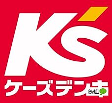 楫本住宅 N5 ｜ 和歌山県和歌山市梶取（賃貸アパート2K・1階・39.69㎡） その23