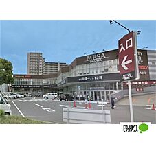 和歌山県和歌山市新堀東１丁目（賃貸マンション1R・1階・16.92㎡） その27