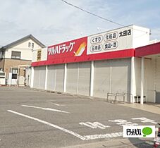 三喜マンション 303 ｜ 和歌山県和歌山市太田４丁目（賃貸マンション1DK・3階・29.75㎡） その24