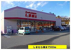 ハウスプリムローズ　III 205 ｜ 和歌山県海南市重根362-1（賃貸アパート1LDK・2階・42.37㎡） その25