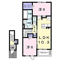 パラッツオ・ベーネI 202 ｜ 和歌山県有田市宮崎町54番地（賃貸アパート2LDK・2階・56.61㎡） その2