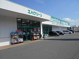 パラッツオ・ベーネI 202 ｜ 和歌山県有田市宮崎町54番地（賃貸アパート2LDK・2階・56.61㎡） その25