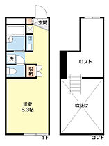 アベニール三沢 205 ｜ 和歌山県和歌山市三沢町１丁目（賃貸アパート1K・2階・19.87㎡） その2