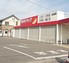 フジパレス和歌山太田I番館 101 ｜ 和歌山県和歌山市太田（賃貸アパート1LDK・1階・40.20㎡） その29