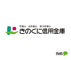 シャーメゾン新堂 101 ｜ 和歌山県有田市新堂（賃貸アパート2K・1階・43.00㎡） その26